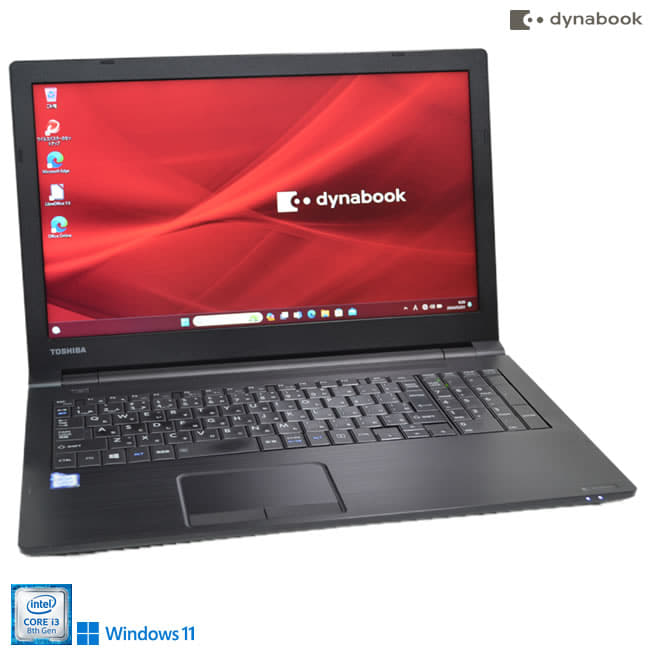 Used]SSD512G dynabook B65/DP eighth generation Core i3 8,130 U