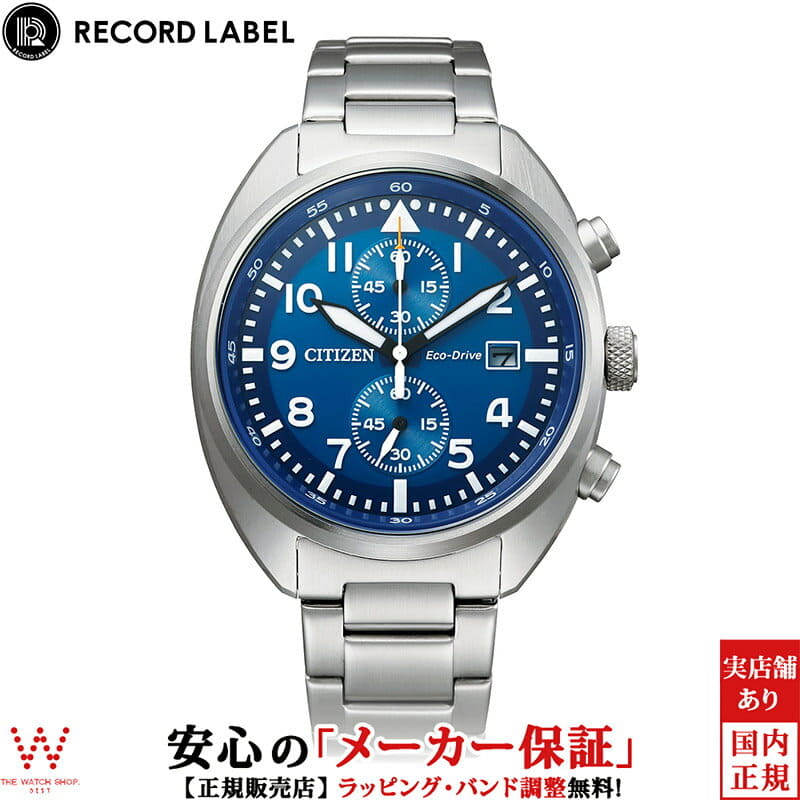 [New]CITIZEN Citizen record label RECORD LABEL Standard Style + mens ...