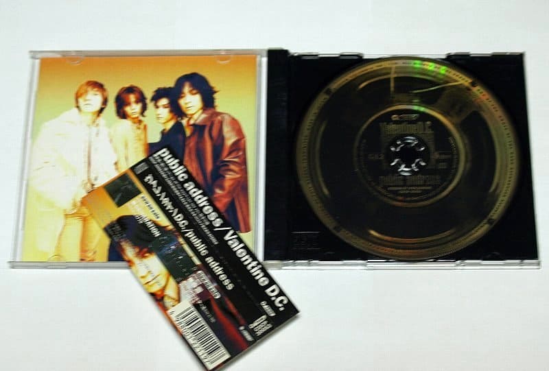 【中古】 ヴァレンタイン / ヴァレンタイン Used]Valentine D.C. /public address album CD Valentine D sea - BE