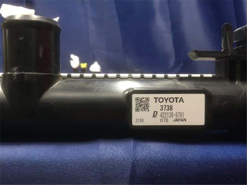 Used]Radiator TOYOTA COROLLA 2021 6AA-ZWE211W 1640037380 - BE