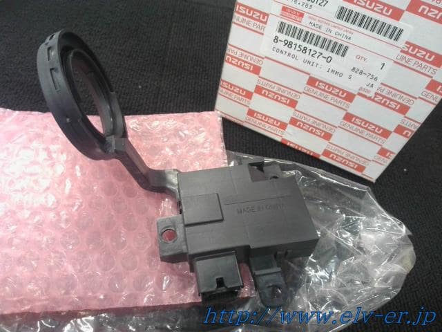 New]Control Unit ISUZU NHS85S【新品】ISUZU純正・ｲﾓﾋﾞﾗｲｻﾞー