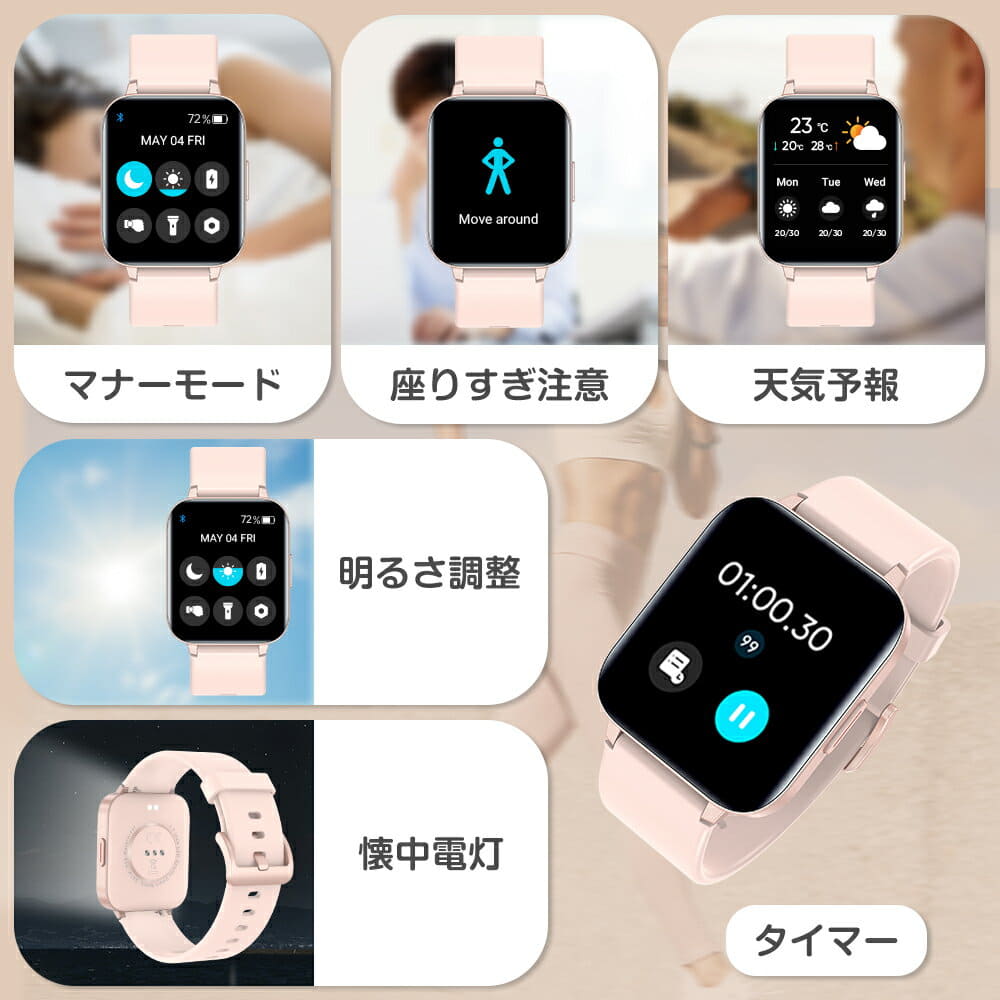[New]It is management alarm clock music reproduction timer physical ...