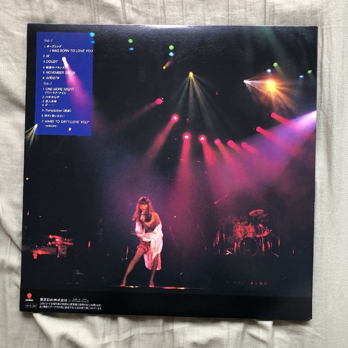 Used]Woundless beauty jake 1987 Minako Honda LP Minako the virgin