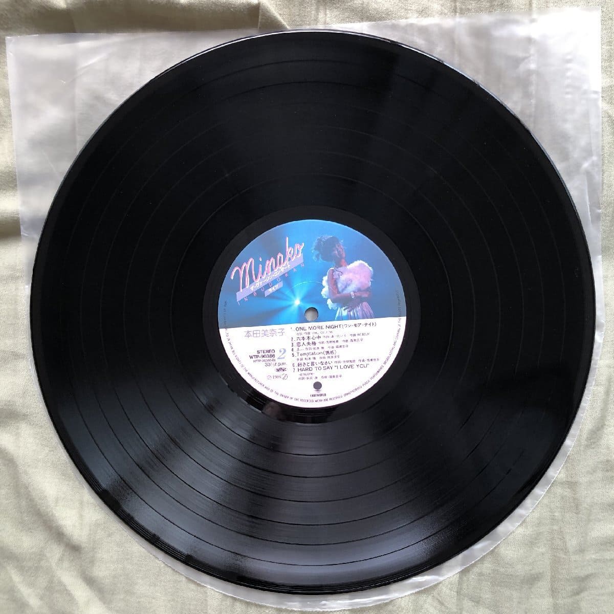 Used]Woundless beauty jake 1987 Minako Honda LP Minako the virgin