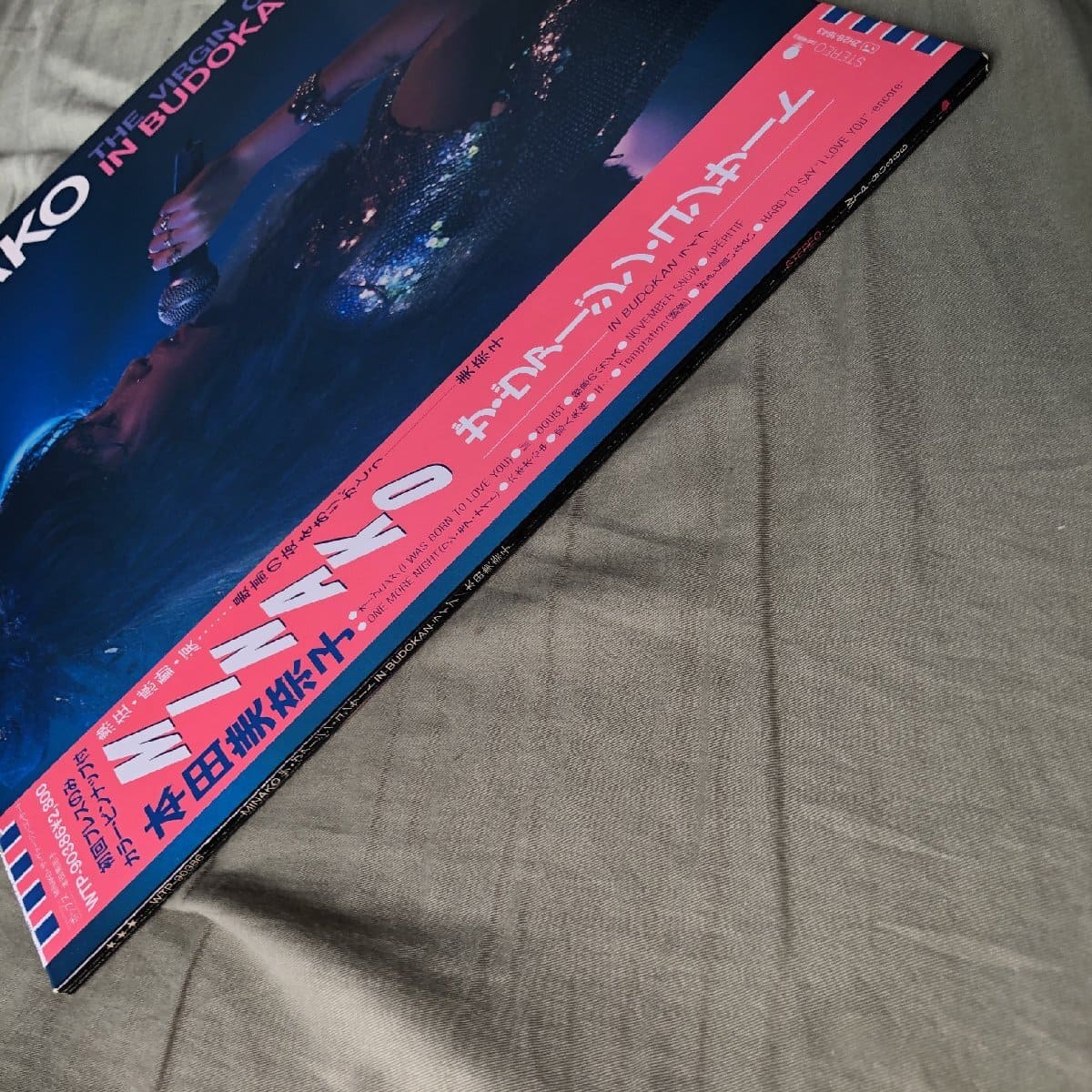 Used]Woundless beauty jake 1987 Minako Honda LP Minako the virgin