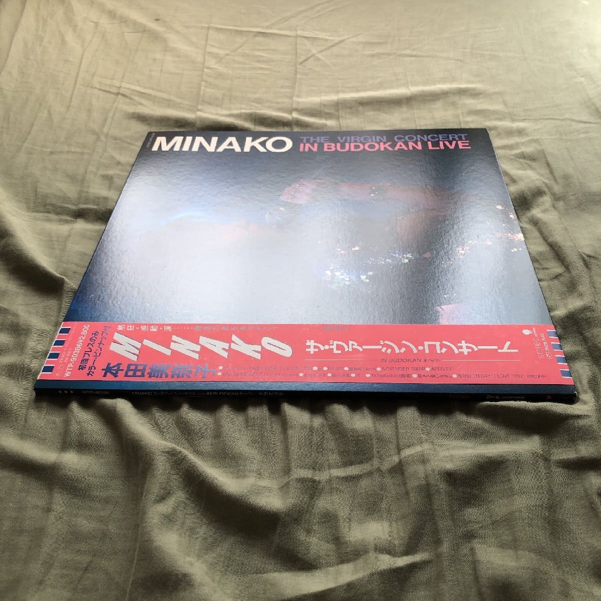 Used]Woundless beauty jake 1987 Minako Honda LP Minako the virgin