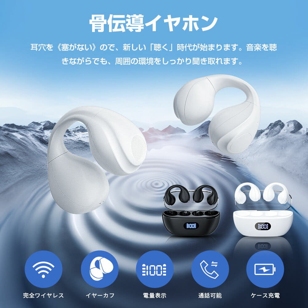 [New]Talkable noise canceling compact complete wireless earphone ...