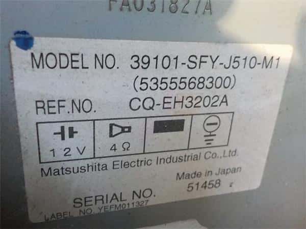 [Used]Other Exterior Parts HONDA Inspire 2004 DBA-UC1 39054SFYJ61ZB ...