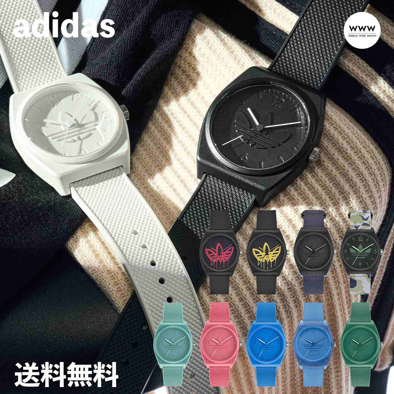 ADIDAS WATCHES Mod. AOST22035 main image 1