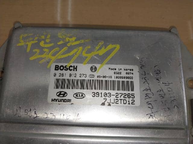 [Used]Engine Control Unit / ECU HYUNDAI Tucson 2005 39103-27265 - BE ...