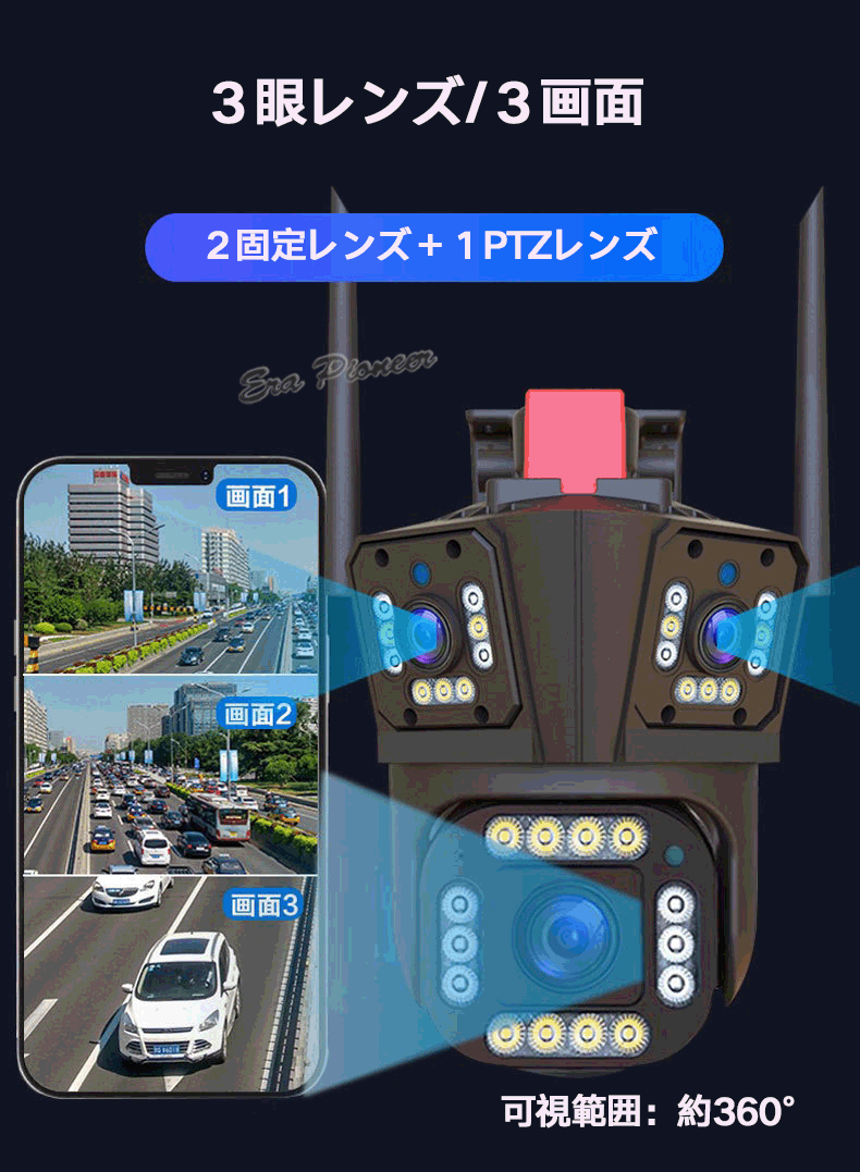 [New]crime prevention light 12 million pixels Surveillance camera ...