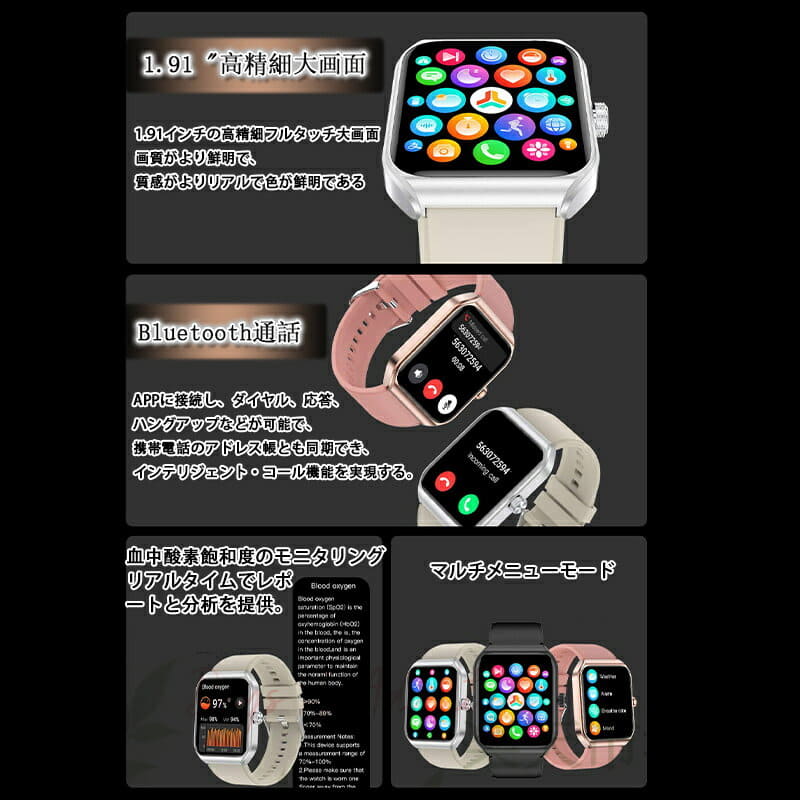 [New]SALE Smart blood sugar level measurement Sensor 24 hours ...