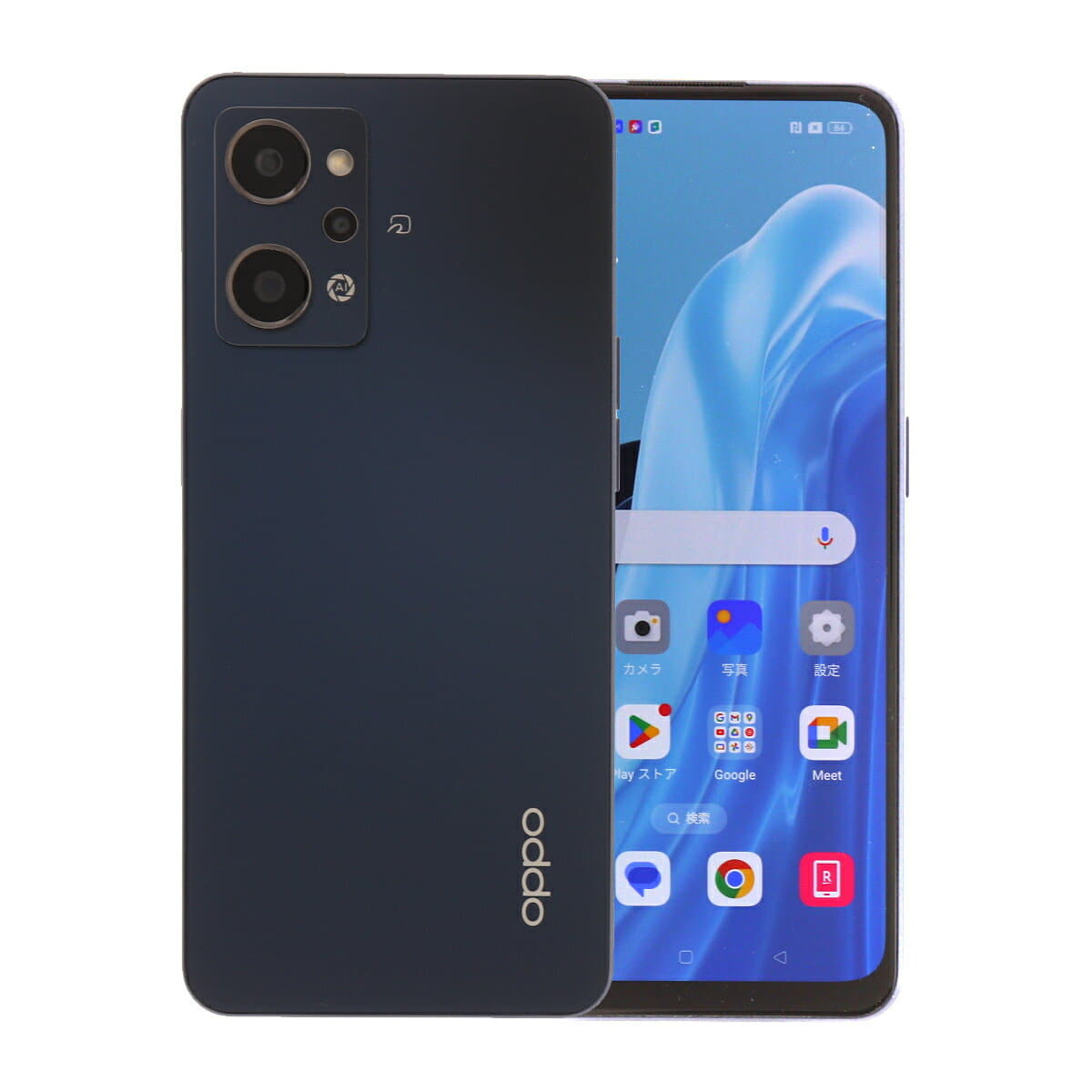 Used]Saturdays, Sundays, and holidays with the Oppo Reno7 A