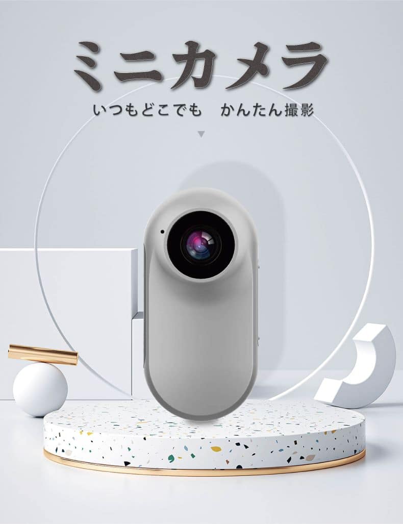 [New]Subminiature camera | JPG which is strong in the amount of use ...