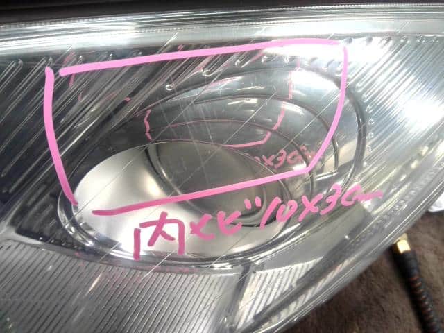 Used]Left Headlight MERCEDES-BENZ Benz s class 2007 DBA