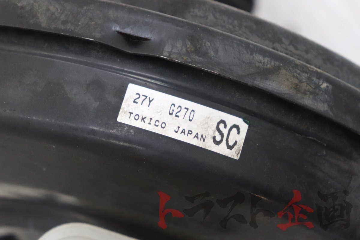 [Used]2100908412 brakes master back 86 GT ZN6 U BE FORWARD Auto Parts