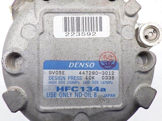 Used]A/C Compressor DAIHATSU Hijet 2008 EBD-S211P 88320B5020 - BE