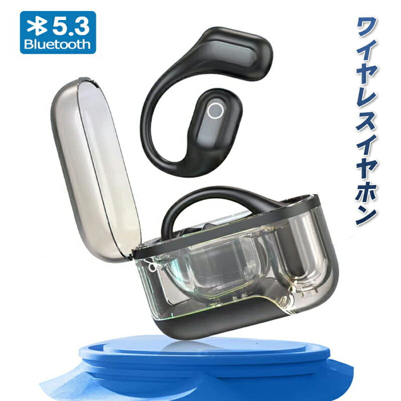 [New]for the 180 degrees rotary more than head wait teleworking with a ...
