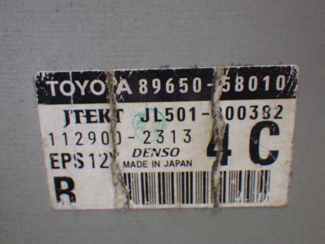 Used]Power Steering Computer TOYOTA Alphard 2009 DBA-ANH20W