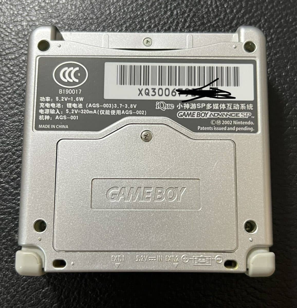 Used][edition in China] The Game Boy Advance with iQue GAMEBOY