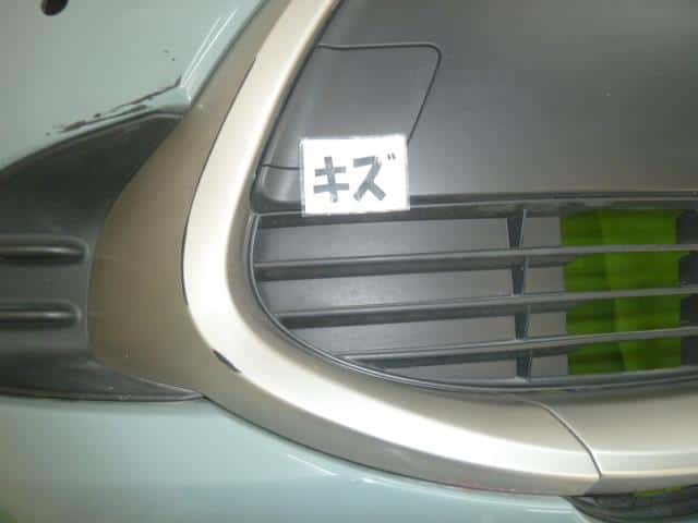 自動車 アクア 6AA-MXPK11 フロントバンパー 52119-5C956-G1 373347