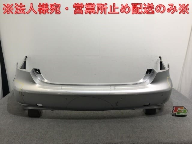 Used]LS/LS460/LS600 USF40/USF41/USF45/USF46/UVF45/UVF46 Genuine 