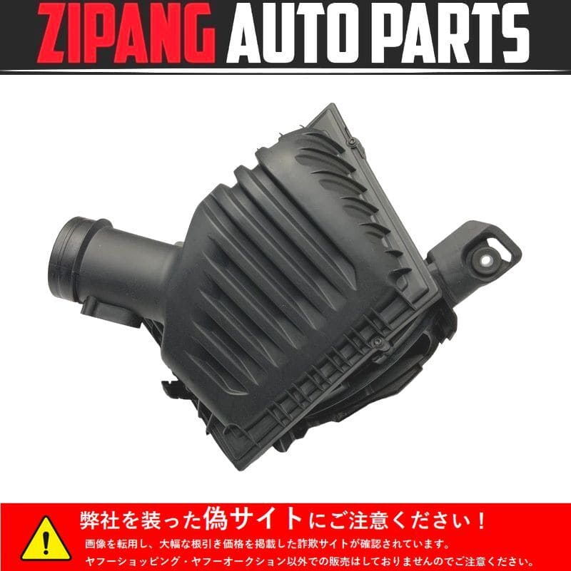 [Used]MN067 F56 XM20 Mini Cooper S B48A20A air cleaner box 1371 7609482 ...