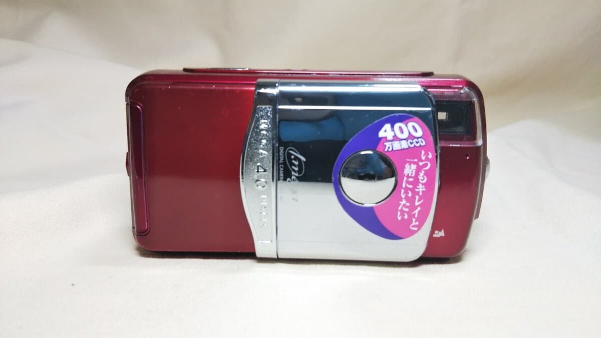 【稼働品】 HITACHI HDC-401 単3電池駆動 コンデジカメラ 稼働品】 HITACHI HDC-401 単3電池駆動 コンデジカメラ ☆動作OK