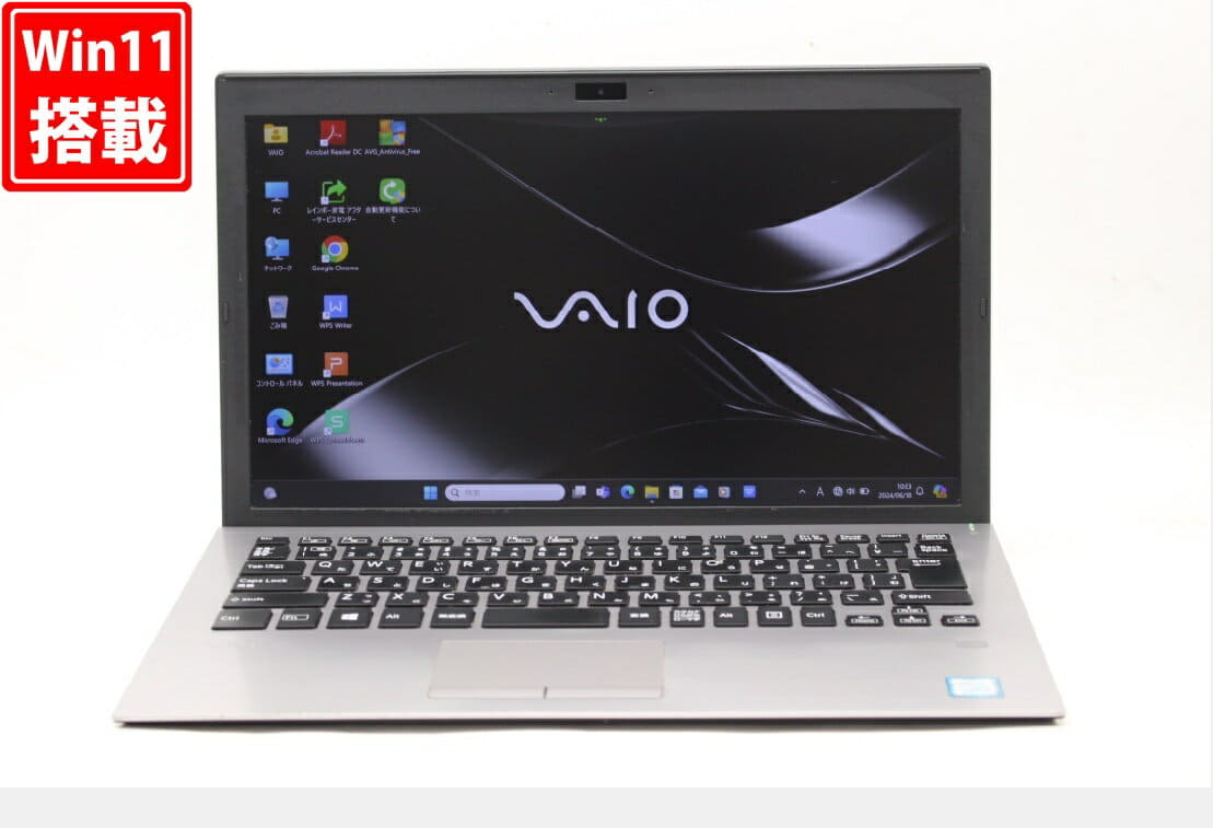 Used]Among Old; full HD 13.3 inches SONY VAIO VJPG11C11N