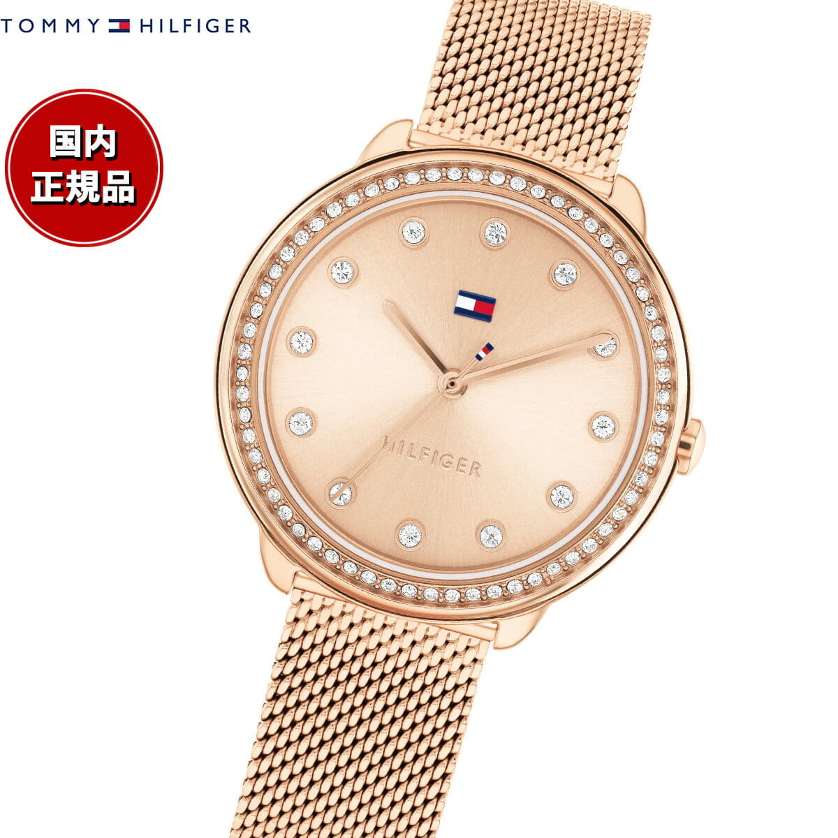 [New]up to 61 times! Marathon tomihirufiga TOMMY HILFIGER Ladies DEMI ...