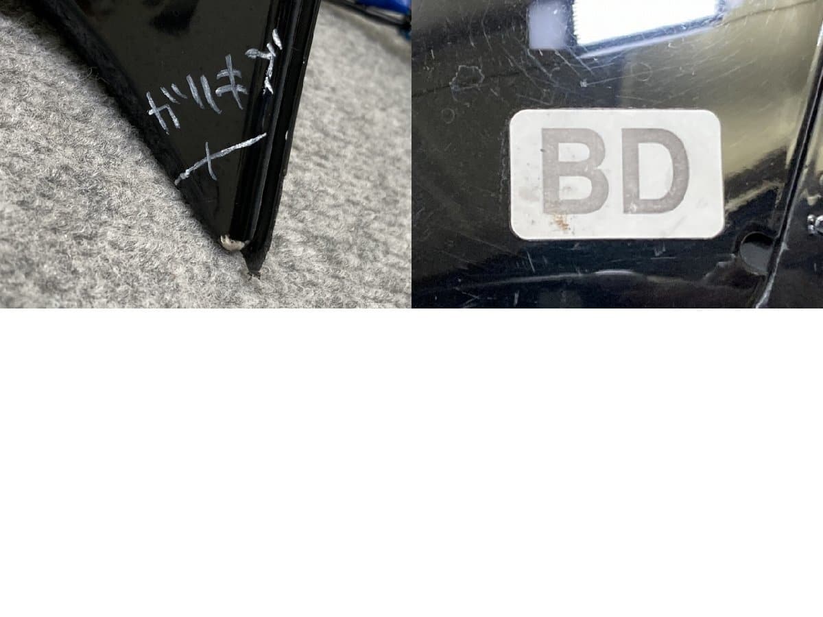 Used]ICHIKOH 8313/027368 SUPER black KH3 Nissan (136887) with