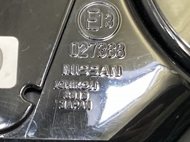Used]ICHIKOH 8313/027368 SUPER black KH3 Nissan (136887) with
