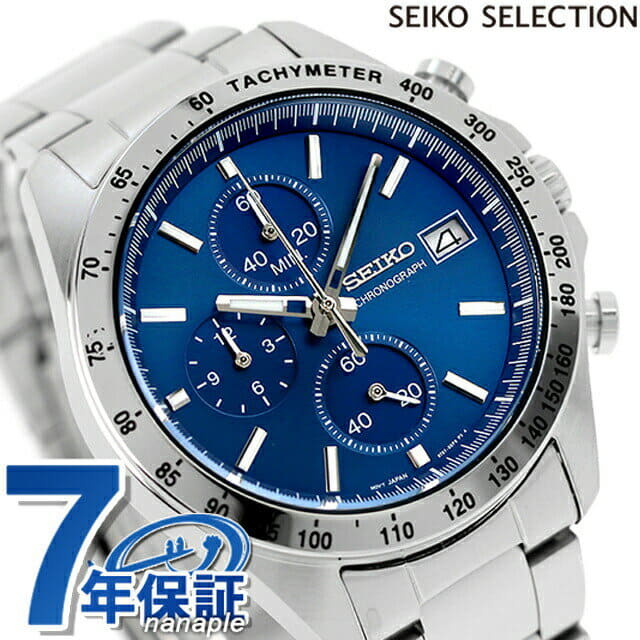 [New]SEIKO clock mens SBTR023 spirit SPIRIT SBTR 8T Kurono Chronograph ...