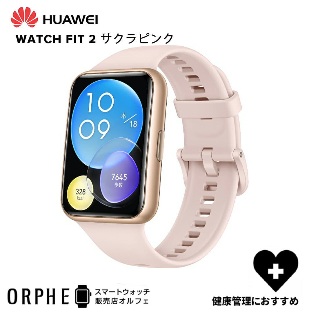[New]It is the oxygen regular measurement thin sleep in the item on ...