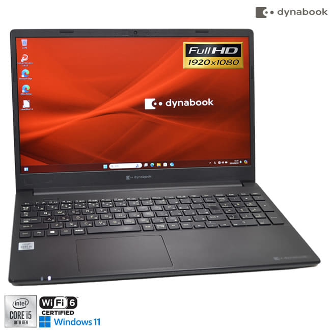 ⭐Dynabook P55/FP 15型 FHD 第11世代⭐ 【公式通販】