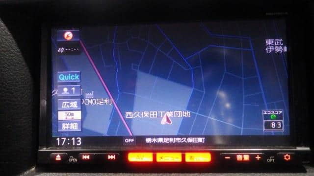 [Used]Car Navigation NISSAN Nv350 caravan 2015 LDF-VW2E26 B826079927 ...