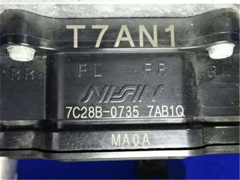 Used]ABS Control Module HONDA Vezel 2017 DBA-RU1 - BE FORWARD Auto