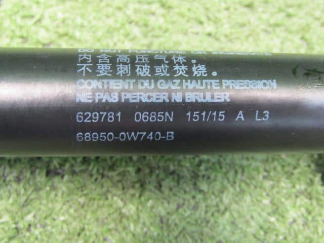 Used]Tail Gate Damper TOYOTA Lexus nx 2015 DBA-AGZ10 689500WA20