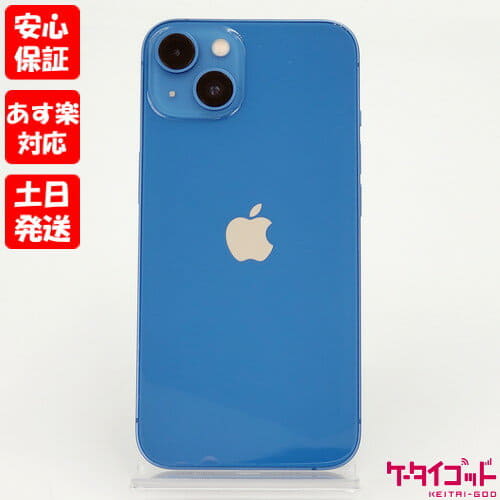 iPhone 【SIMロック解除済み】SoftBank Apple iPhone 13 128GB ミッドナイト MLNC3J/A A2631 バッテリー：89％ ジャンク品[B176T757] 13 ミッドナイト 128 GB Softbank 公式通販