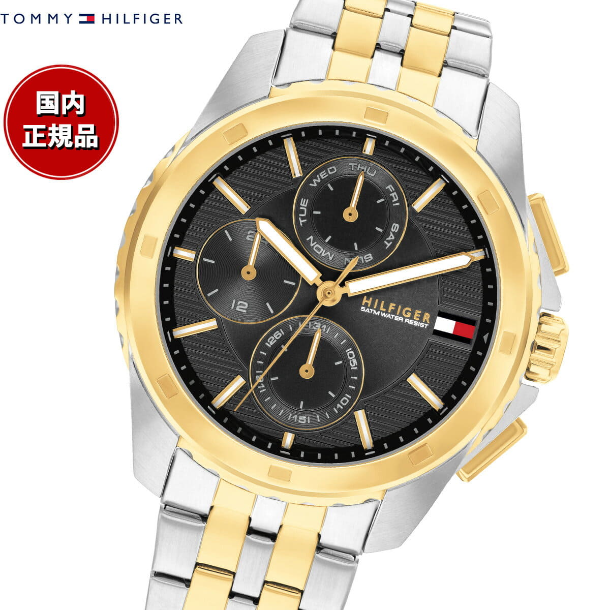 [New]up to 41 times! tomihirufiga TOMMY HILFIGER mens WALKER 1710621 ...