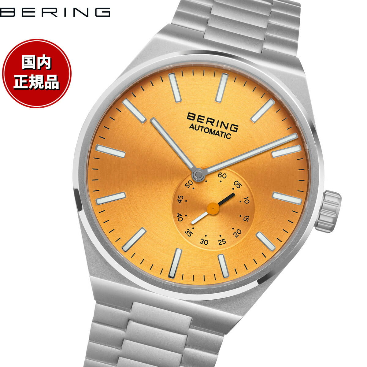 [New]up to 41 times! Bering BERING Automatic winding ...