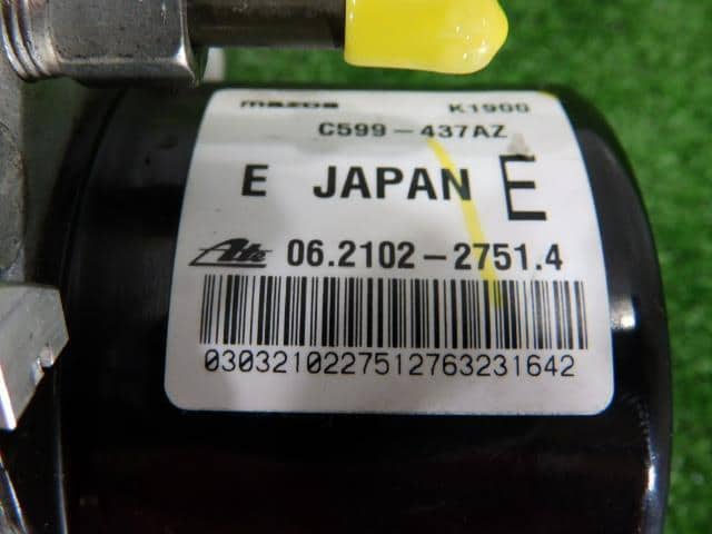 Used]ABS actuator BIANTE DBA-CCFFW C599-437AZ C5Y9-43-7AZ - BE