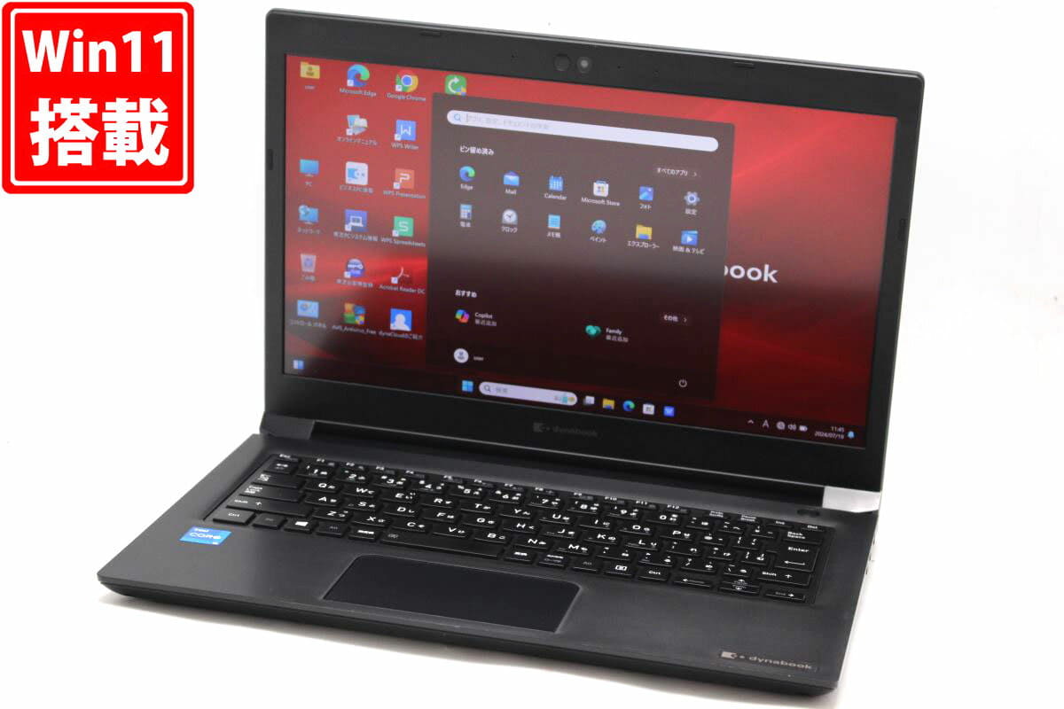 Dynabook S73/HS 8GB 256GB Office Windows