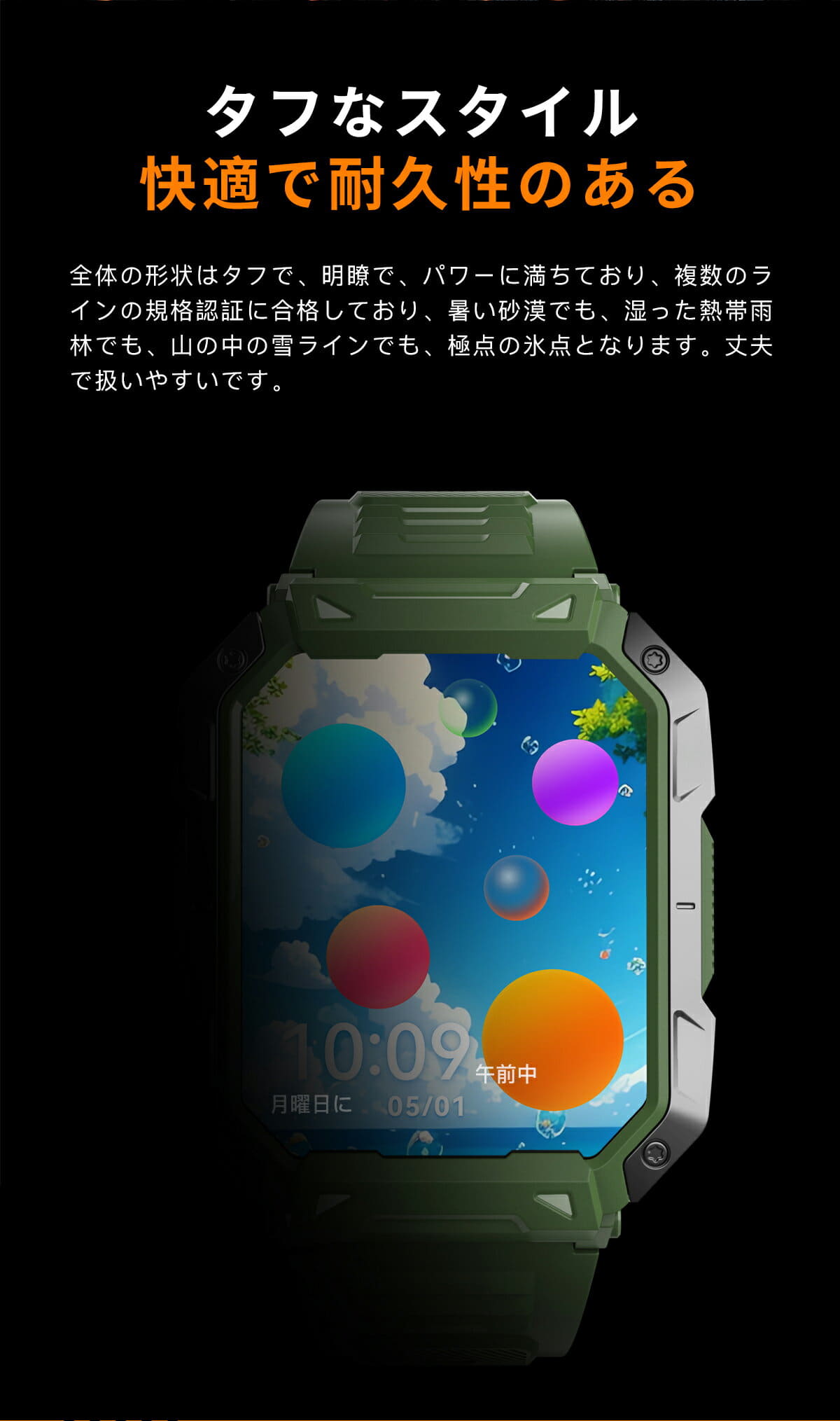 [New]Smart blood pressure measurement blood sugar level measurement ...