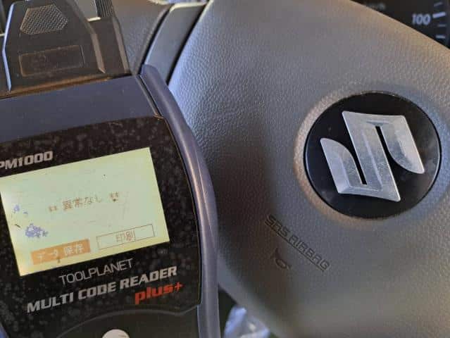 01 36770-68H11 エブリィ DA64W DA64V ボディコントロールモジュール