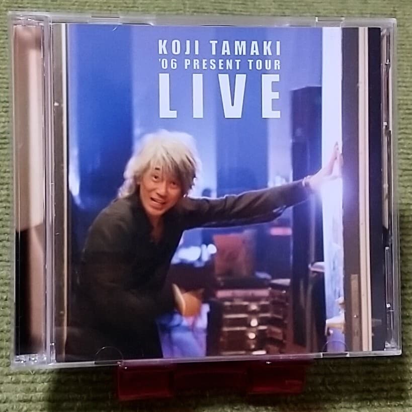 KOJI TAMAKI '06「PRESENT」TOUR LIVE 玉置浩二 玉置浩二 【公式通販】