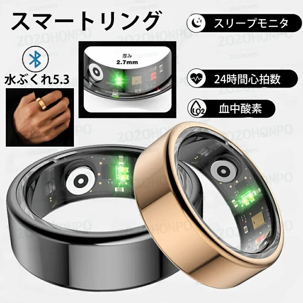 [New]smart Data preservation individualization ring smart Ladies mens ...