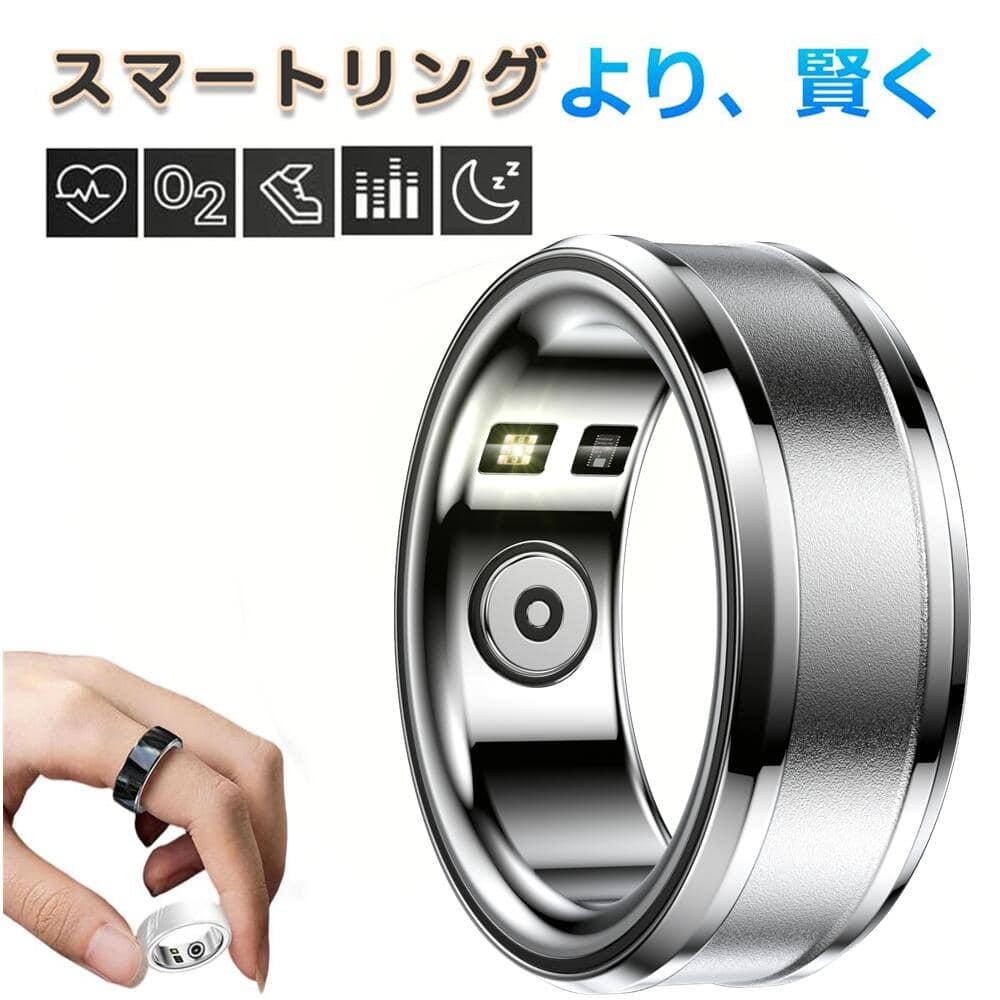 [New]smart Data preservation individualization ring smart Ladies mens ...