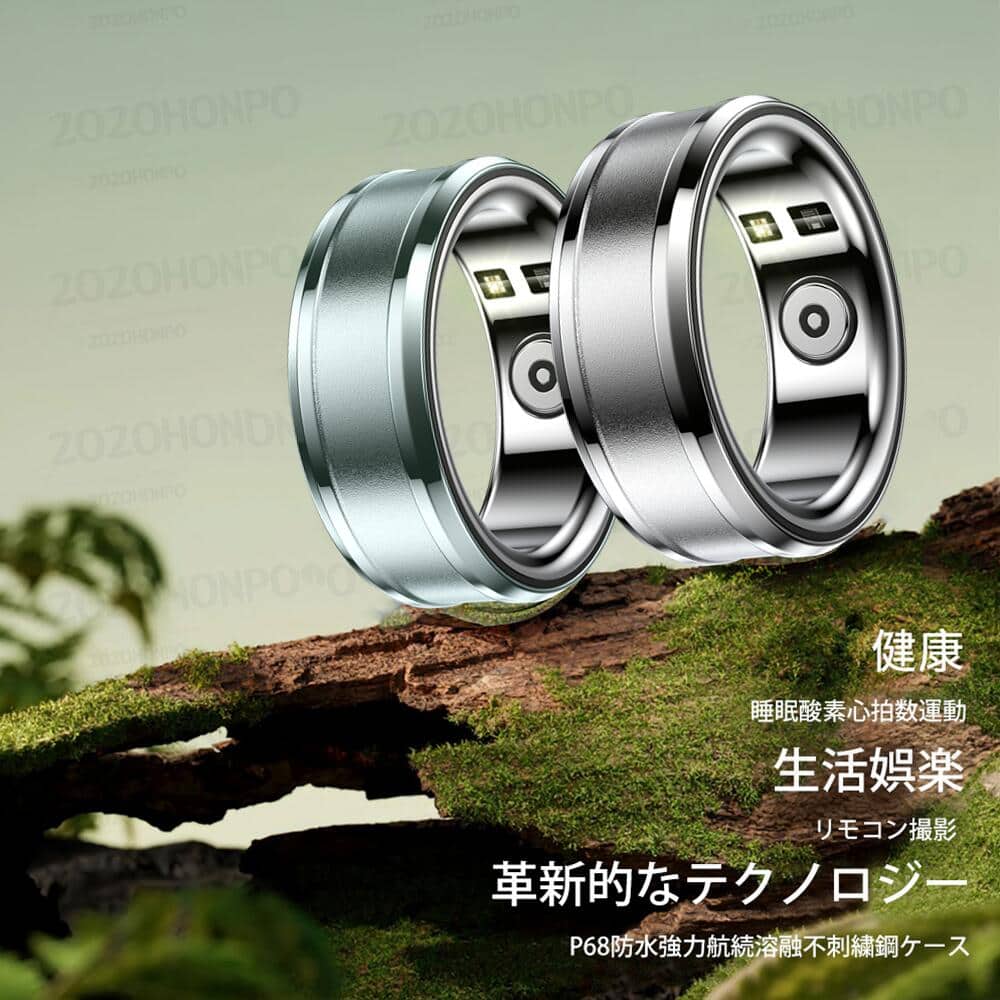 [New]smart Data preservation individualization ring smart Ladies mens ...