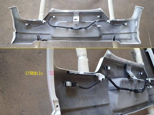 Used]Rear Bumper Assembly SUZUKI Wagon R 2020 5AA-MH95S